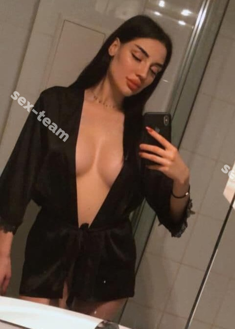 Дана